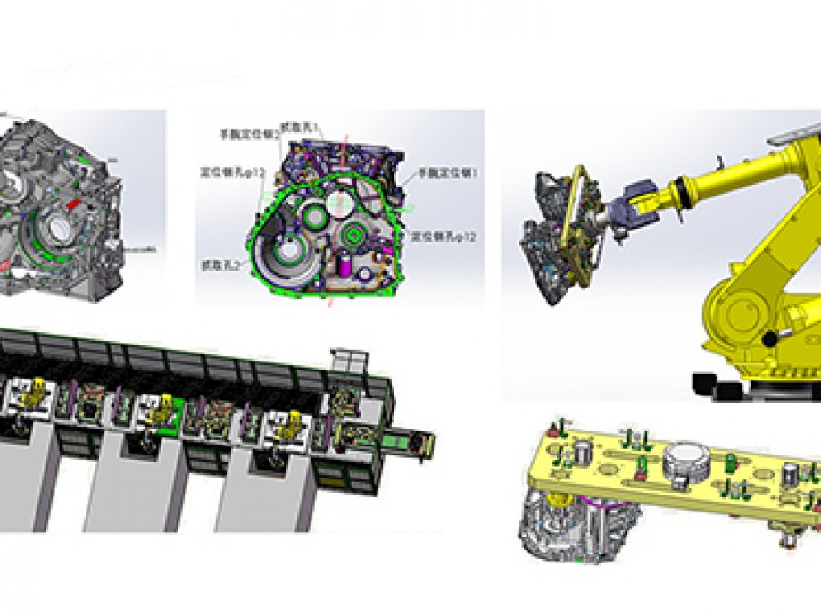 變殼加工地面行走機器人